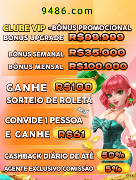 Configurações úteis dentro do app bb22